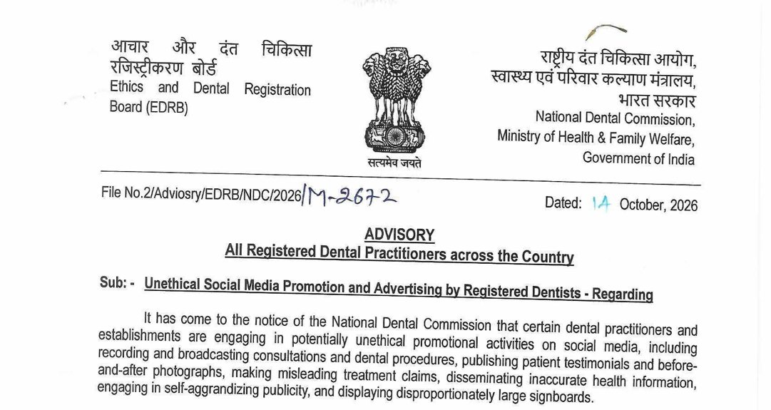 The top of the NDC advisory dated 14 October 2026 on unethical social media promotion and advertising by registered dentists